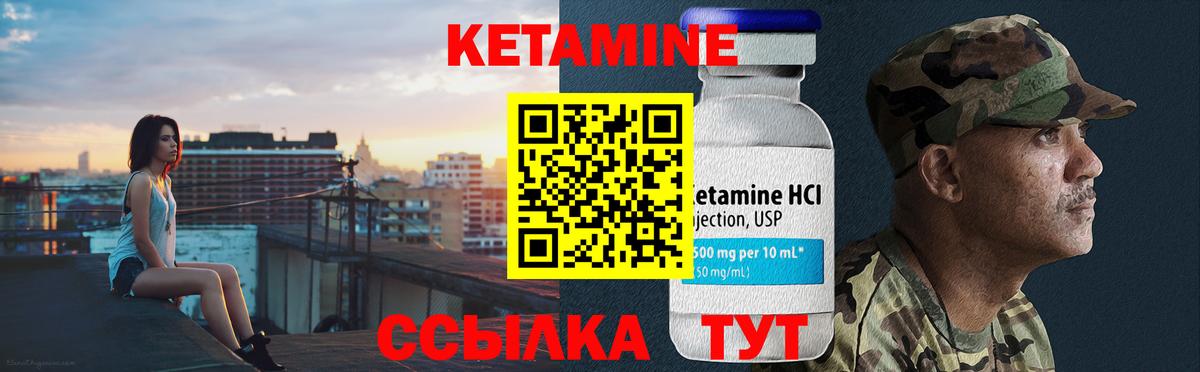 Мефедрон   Кольчугино  COCAIN  Вход с VPN  Бошки Шишки 