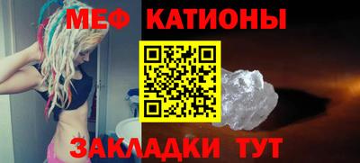 эйфоретик Ирбит