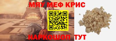 герыч Камышлов