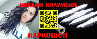 эйфоретик Ирбит