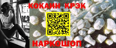 меф VHQ Изобильный