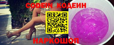 меф VHQ Изобильный
