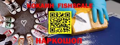 герыч Камышлов