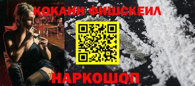 эйфоретик Ирбит