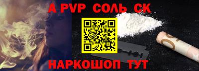 герыч Камышлов