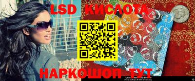 эйфоретик Ирбит