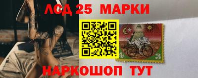 кокаин премиум Ипатово