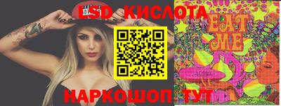 меф VHQ Изобильный