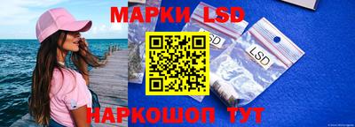 эйфоретик Ирбит