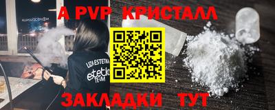 герыч Камышлов