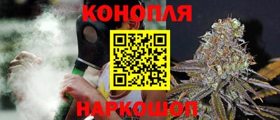меф VHQ Изобильный