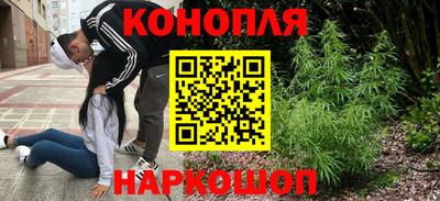 кокаин премиум Ипатово