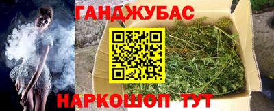 мяу мяу мука Кандалакша