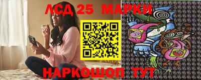 меф VHQ Изобильный