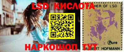кокаин премиум Ипатово