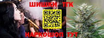 мяу мяу мука Кандалакша