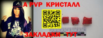 мяу мяу мука Кандалакша