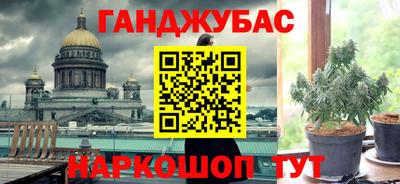 герыч Камышлов