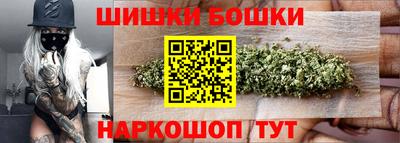эйфоретик Ирбит