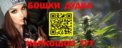 кокаин премиум Ипатово