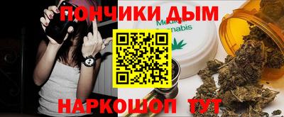 эйфоретик Ирбит