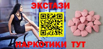 mix Канаш