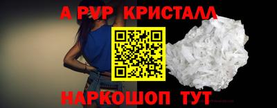 mix Канаш