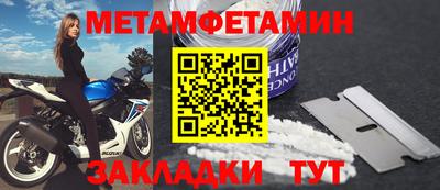мяу мяу мука Кандалакша