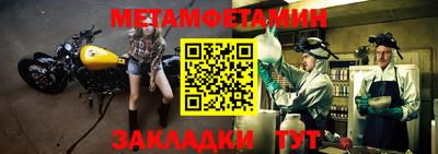 mix Канаш