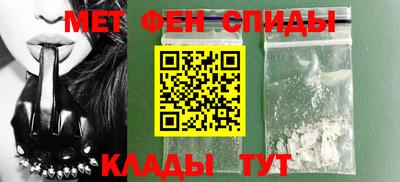 герыч Камышлов