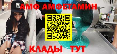герыч Камышлов