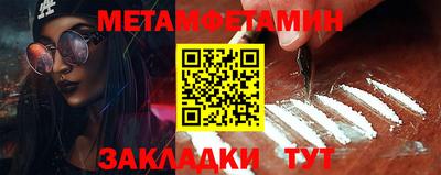 эйфоретик Ирбит