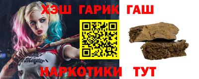 mix Канаш