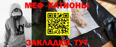 mix Канаш